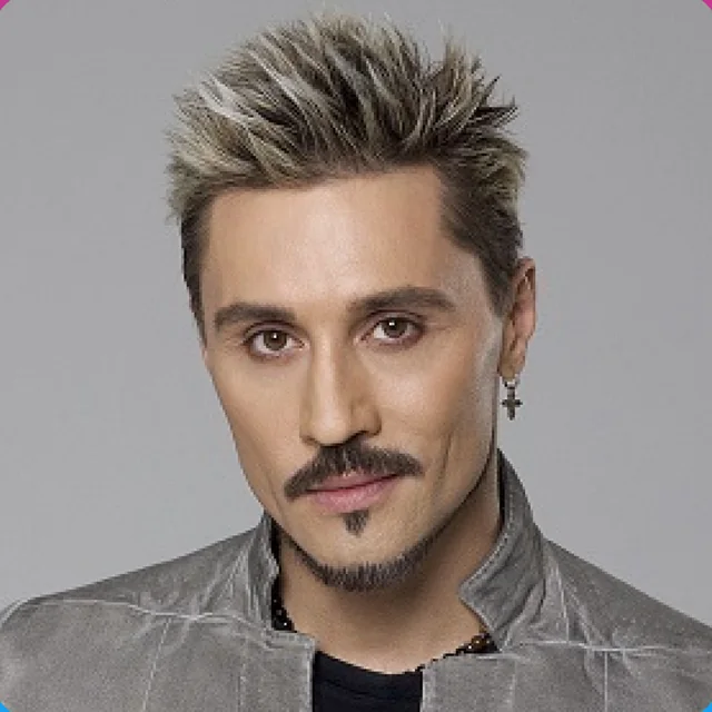 Дима Билан